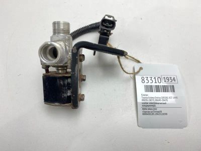 Лот: 21761168. Фото: 1. Клапан Toyota Estima Emina 1993... Двигатель и элементы двигателя