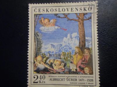 Лот: 19430594. Фото: 1. Марка для Вашей коллекции. лот... Марки