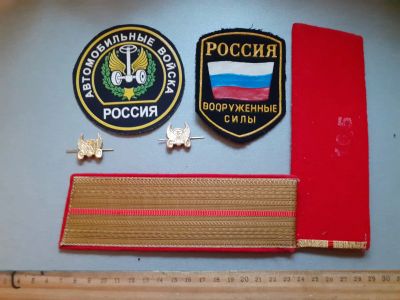 Лот: 25768363. Фото: 1. погоны+петлицы+шевроны младшего... Нашивки, шевроны, погоны