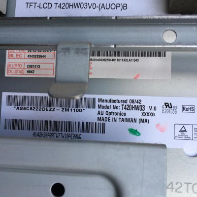 Лот: 8084290. Фото: 1. Матрица жк телевизора Philips... Телевизоры