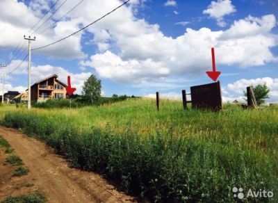 Лот: 10177758. Фото: 1. Продам участок. Земельные участки