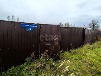 Лот: 25794017. Фото: 1. участок , деревня Терентьево 2-я... Земельные участки