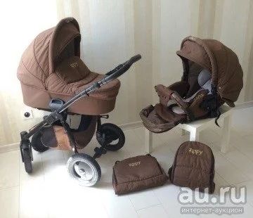 Лот: 8073688. Фото: 1. Самая легкая Коляска 2 в 1 Tutis... Коляски