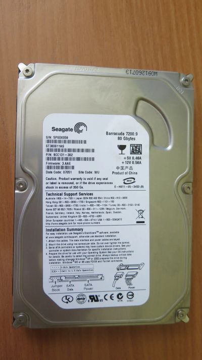 Лот: 17862838. Фото: 1. Жесткий диск Seagate Barracuda... Жёсткие диски