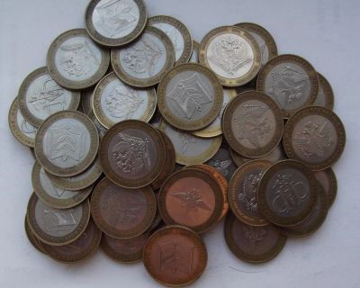 Лот: 7243656. Фото: 1. 10 рублей 2002 Министерства 50... Россия после 1991 года