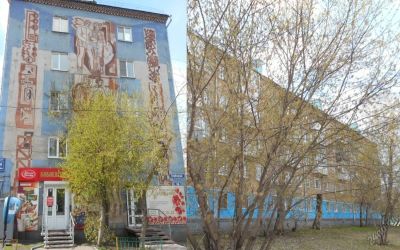 Лот: 5151643. Фото: 1. Продам 2-х комнатную квартиру... Квартиры, студии