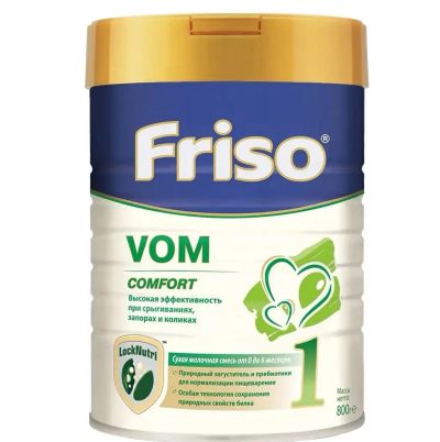 Лот: 17424125. Фото: 1. Детская смесь Friso VOM. Детская гигиена