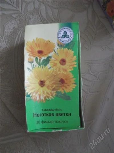 Лот: 2592626. Фото: 1. отдам цветки ноготков. Антисептики, защитные средства, медицинские маски