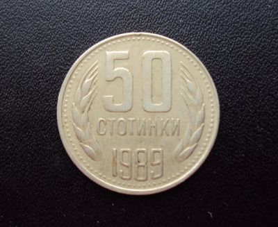Лот: 5102108. Фото: 1. Иностранная монетка №738. Остальные страны