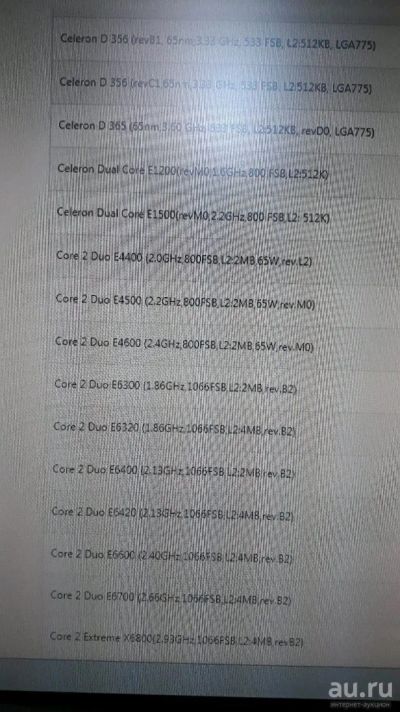 Лот: 13644059. Фото: 1. Asus P5vd2-mx se + pentium 3ghz... Материнские платы
