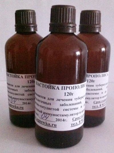 Лот: 4196088. Фото: 1. Настойка прополиса 20%. Мёд, продукты пчеловодства