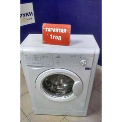 Лот: 25798585. Фото: 1. Стиральная машина Indesit WIUN... Стиральные машины