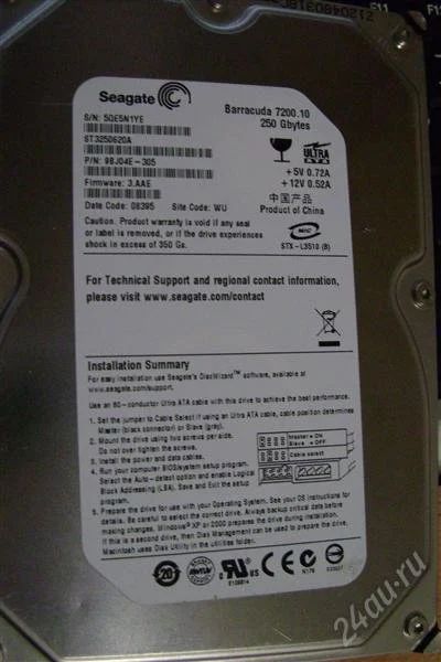 Лот: 974999. Фото: 1. Seagate Barracuda 250Gb 7200.10... Жёсткие диски (HDD)