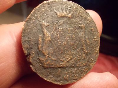 Лот: 15999014. Фото: 1. Редкий Сибирский Пятак-1768 года... Россия до 1917 года