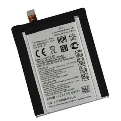 Лот: 22976542. Фото: 1. Аккумулятор LG G2. Аккумуляторы