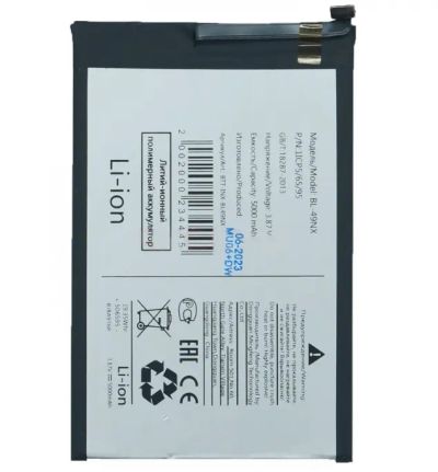 Лот: 21049512. Фото: 1. АКБ Infinix Hot 30i (X669B)/Hot... Аккумуляторы