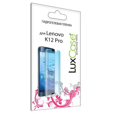 Лот: 24551439. Фото: 1. Защитная пленка LuxCase для Lenovo... Защитные стёкла, защитные плёнки