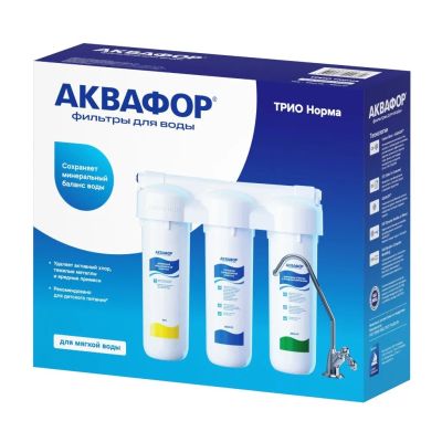 Лот: 24120344. Фото: 1. Фильтр для воды Аквафор, Трио... Водоочистка, фильтры для воды
