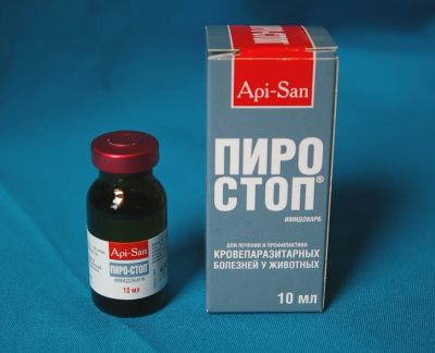 Лот: 12324427. Фото: 1. Пиро Стоп (Пиростоп) , флакон... Лекарства для животных, ветеринарные препараты