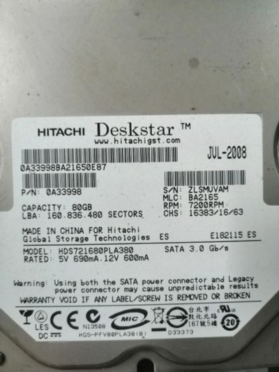 Лот: 19450190. Фото: 1. Жёсткий диск. Жёсткие диски (HDD)