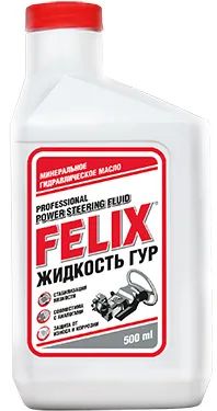 Лот: 19634495. Фото: 1. Жидкость ГУР FELIX в п/э бутылке... Масла, жидкости