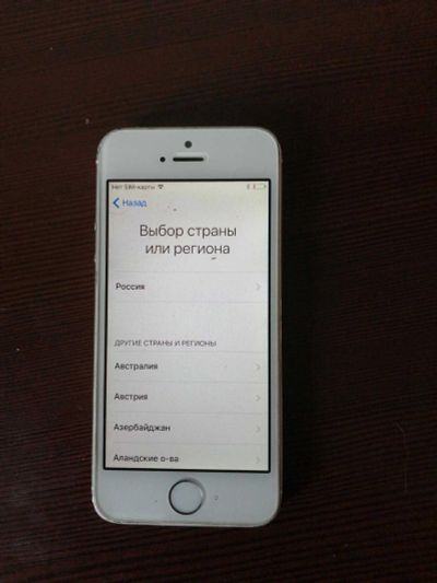 Лот: 14392531. Фото: 1. Айфон. Смартфоны