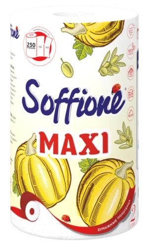 Лот: 18488816. Фото: 1. Полотенце &quot;Soffione&quot... Кухонные аксессуары