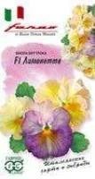 Лот: 11025061. Фото: 1. Виола Виттрока F1Лимонетте см,. Садовые цветы