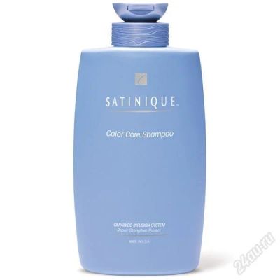 Лот: 2588803. Фото: 1. AMWAY SATINIQUE Шампунь для окрашенных... Уход за волосами 