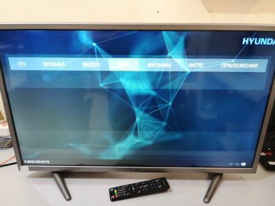 Лот: 16729670. Фото: 1. Телевизор Hyundai LED32R503GT2S... Телевизоры
