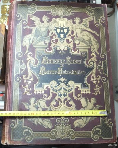 Лот: 15248851. Фото: 1. книга альбом Современное искусство... Книги
