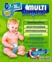 Лот: 6961437. Фото: 1. Трусики - подгузники памперсы... Детская гигиена