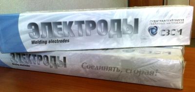 Лот: 6647203. Фото: 1. Сварочные электроды УОНИ-13/55. Электроды, проволока для сварки