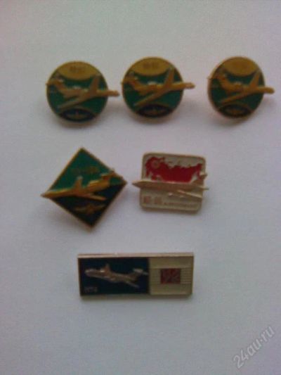 Лот: 84432. Фото: 1. Значки. Авиация. Другое (значки, медали, жетоны)