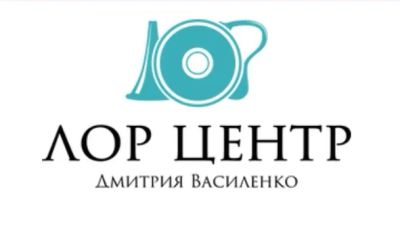 Лот: 23566354. Фото: 1. Медицинская сестра. Работа, вакансии
