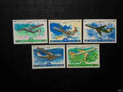 Лот: 15156935. Фото: 1. 1979, 16 мая, декабрь. История... Марки