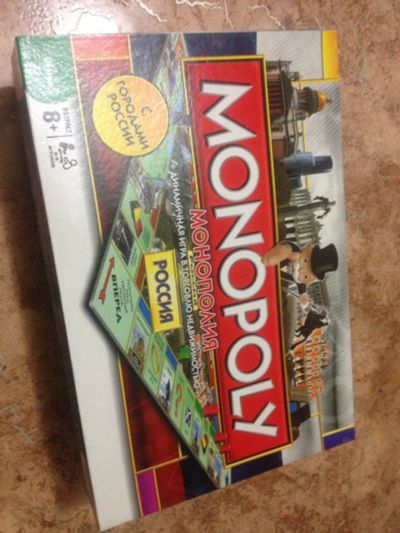 Лот: 10474903. Фото: 1. Настольная игра Монополия. Детские настольные игры