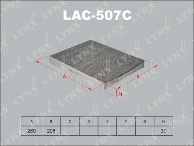 Лот: 13357227. Фото: 1. Lynx LAC-507C Салонный фильтр. Расходные материалы