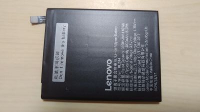 Лот: 9872272. Фото: 1. АКБ Lenovo BL234 Аккумуляторная... Аккумуляторы