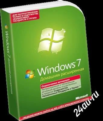Лот: 1654316. Фото: 1. Windows 7 Home Premium Домашняя... Системные