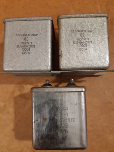 Лот: 19514064. Фото: 1. Конденсаторы МБГЧ-1 0.5 мкФ 1000В... Конденсаторы