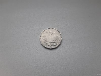 Лот: 7532048. Фото: 1. Сомали 5 центов 1976 FAO _ ФАО... Африка