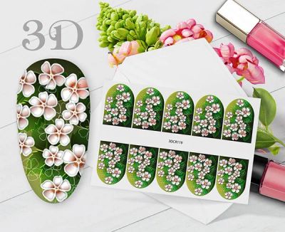 Лот: 11481669. Фото: 1. Слайдер-дизайн 3D - 3DCR119 Malgrat... Украшения, дизайн ногтей