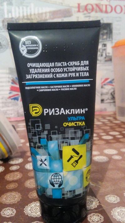Лот: 11061707. Фото: 1. Очищающая паста. Средства по уходу