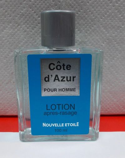 Лот: 10969707. Фото: 1. НОВАЯ ЗАРЯ Cote d`Azur\Лазурный... Уход за лицом 