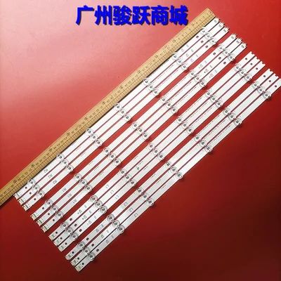 Лот: 19235850. Фото: 1. 1042-18 LED String Новый Аналог... Запчасти для телевизоров, видеотехники, аудиотехники