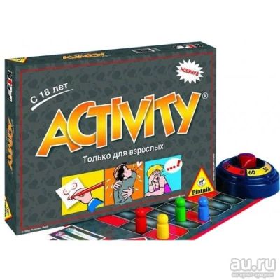 Лот: 14925480. Фото: 1. Игра Активити activity настольная. Настольные игры, карты