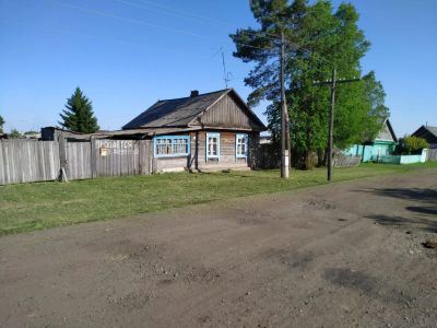 Лот: 18606845. Фото: 1. Цена снижена ! Дом брусовой на... Дома