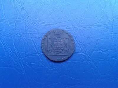 Лот: 5813814. Фото: 1. Денга 1770 года КМ Сибирская монета. Россия до 1917 года