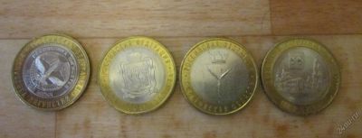 Лот: 5762178. Фото: 1. Нерехта, Ингушетия, Пензенская... Россия после 1991 года